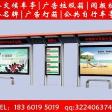 宿豫區(qū)波衡智能廣告設(shè)備制品廠 專業(yè)廣告制作，引領(lǐng)視覺營銷新潮流